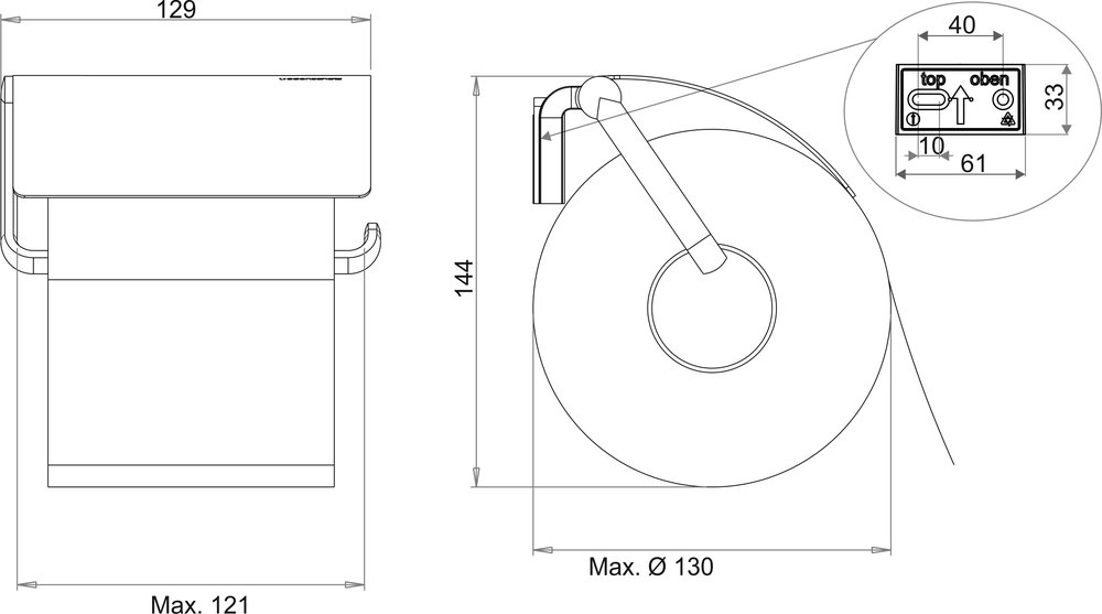 WC-Papierhalter mit Deckel